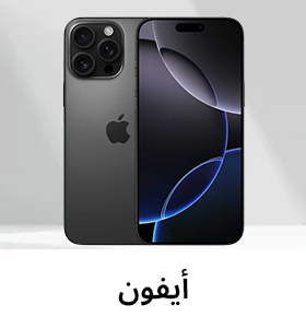 iPhones