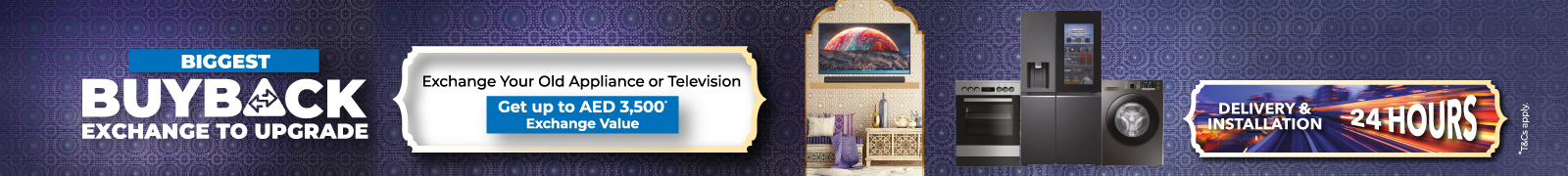EN Ramadan Offers LP - Desktop