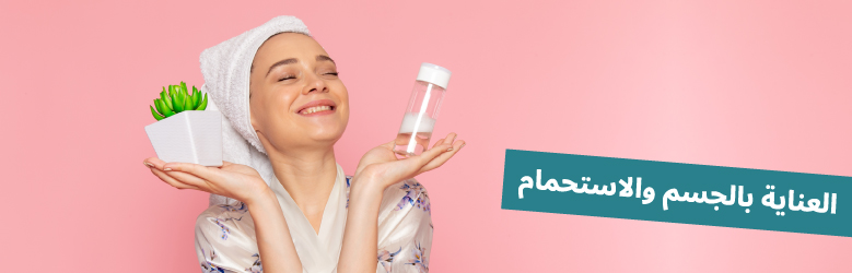 Bath & body care