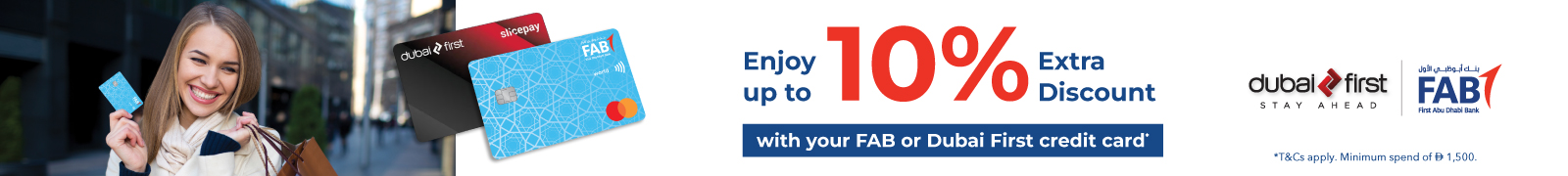 EN FAB Strip LP - Desktop