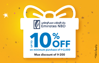 Emirates NBD