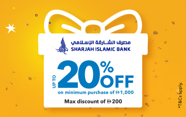 SIB Bank Offer