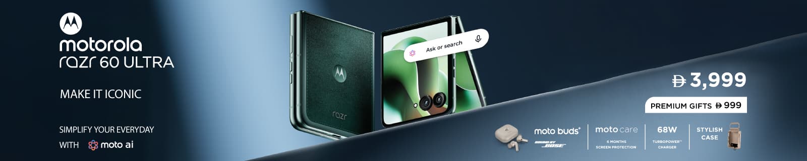 EN Motorola razr 60 LP - Desktop