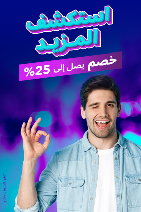 Tech Thrifts Explore More Categories