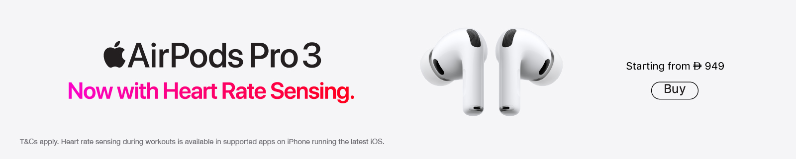 EN Apple AirPods Pro 3 LP - Desktop