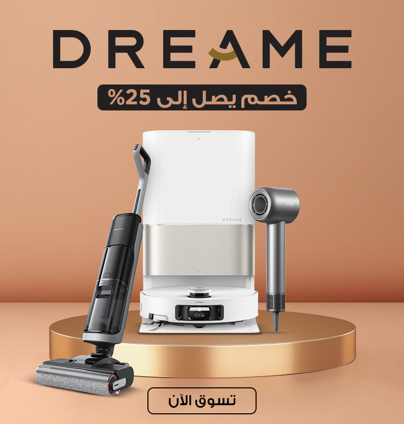 Dreame Brand- mhf