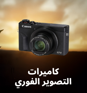Point & Shoot Cameras PDO25