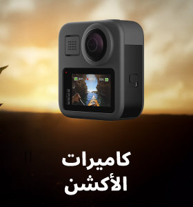 Action camcorders PD025