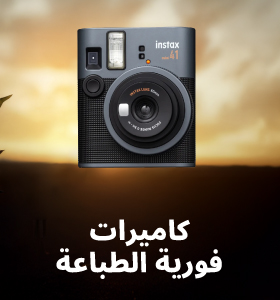 Instant Cameras PD025