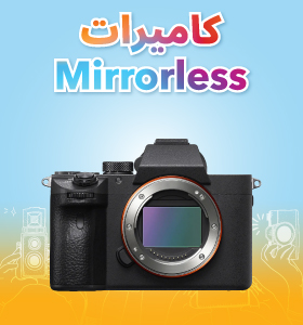 Mirrorless Cameras - PhotoFiesta