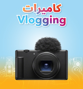 Vlogging Cameras - PhotoFiesta