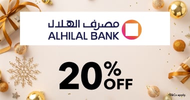 Al Hilal Bank Offer
