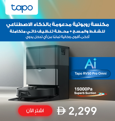 TPLink Robotic Vacuum Cleaner Black – Tapo