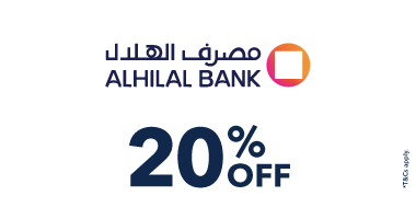 Al Hilal Bank Offer