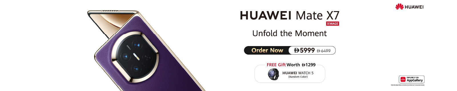 EN Huawei Mate X7 LP - Desktop