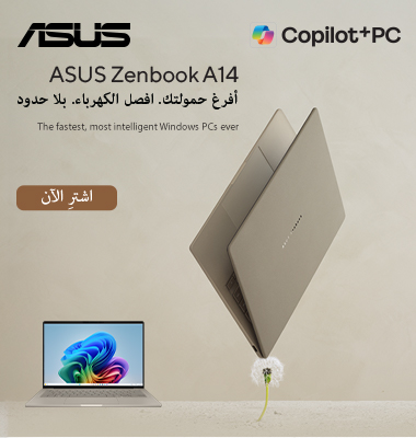 asus