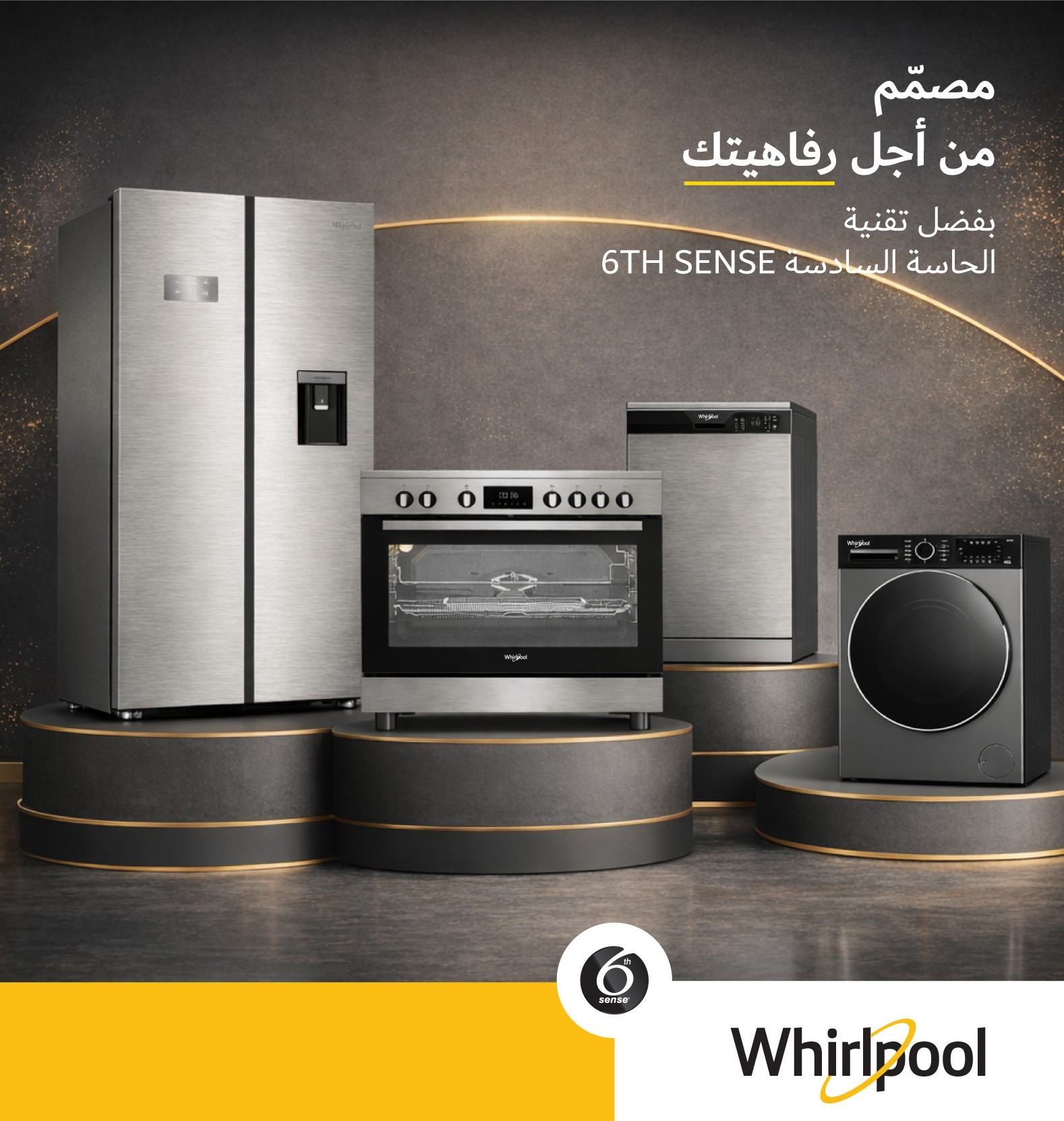 Whirlpool 6th Sense appliances