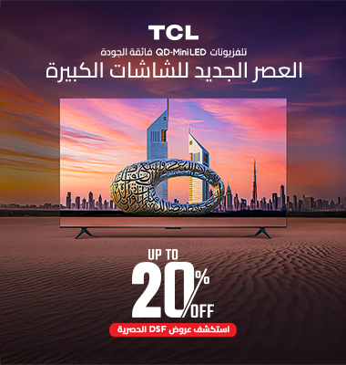 TCL QD Mini LED TV