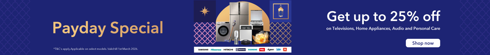 EN HA Ramadan Strip LP - Desktop