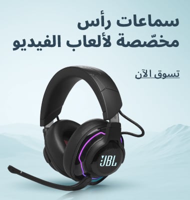 Gaming Headphones