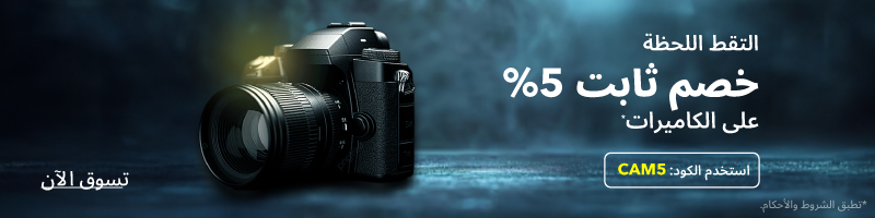 Photography offers