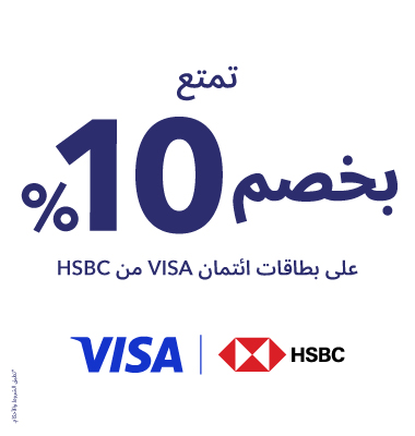 HSBC