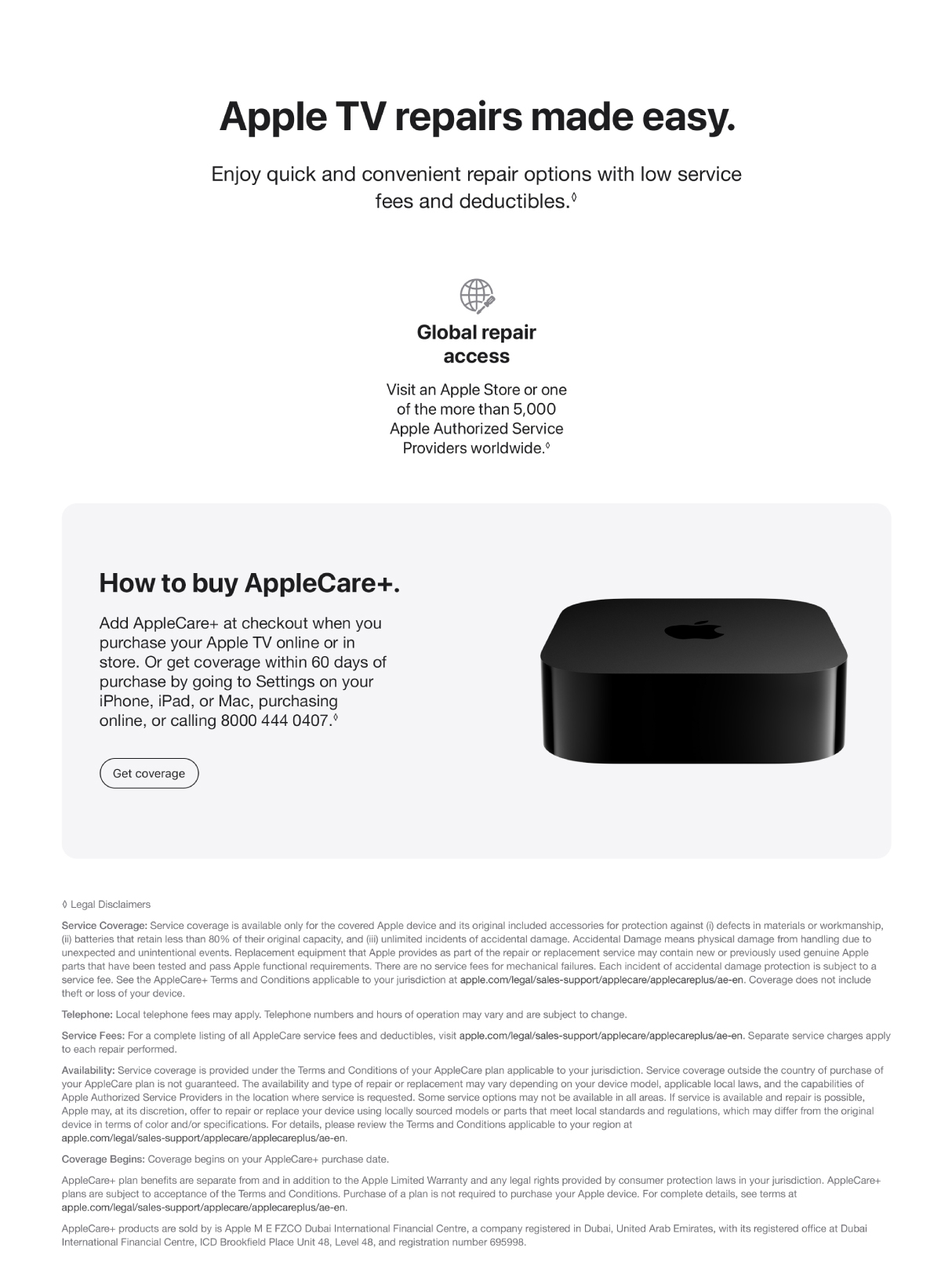 AppleCare+ for Apple TV