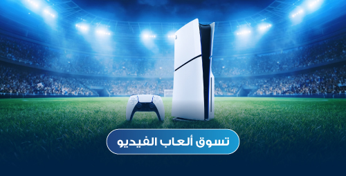 Gaming Banner