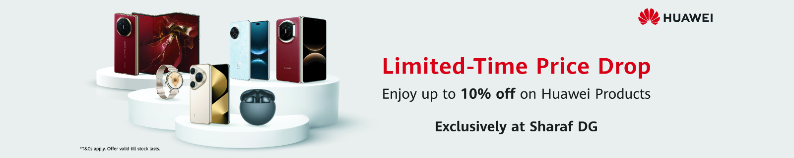 EN Huawei Offers 2026 LP - Desktop