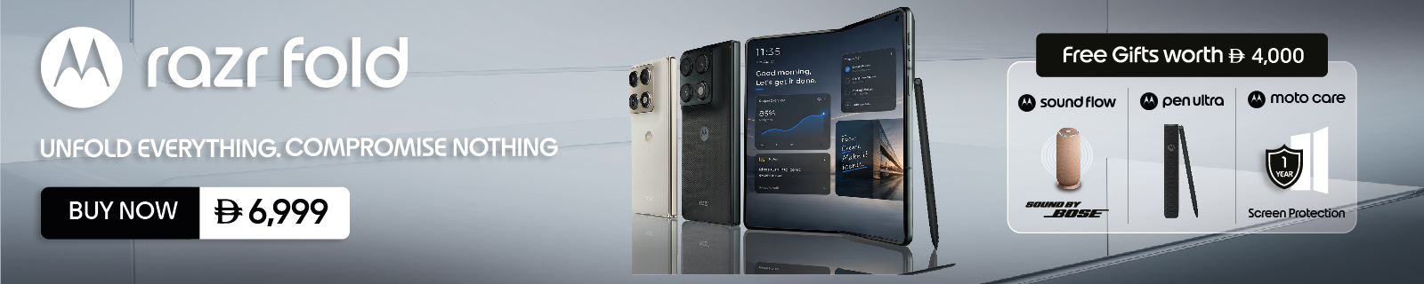 EN Motorola Razr Fold - Desktop