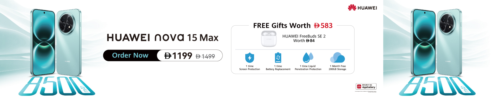 EN Huawei Nova 15 LP - Desktop