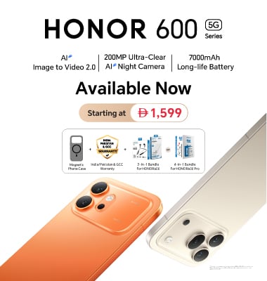 Honor 600 LP