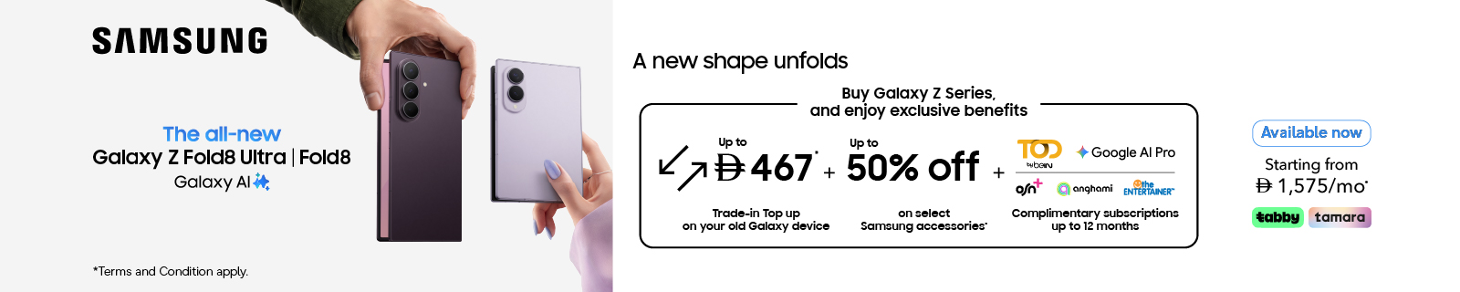EN SamsungZFold8Series LP - Desktop