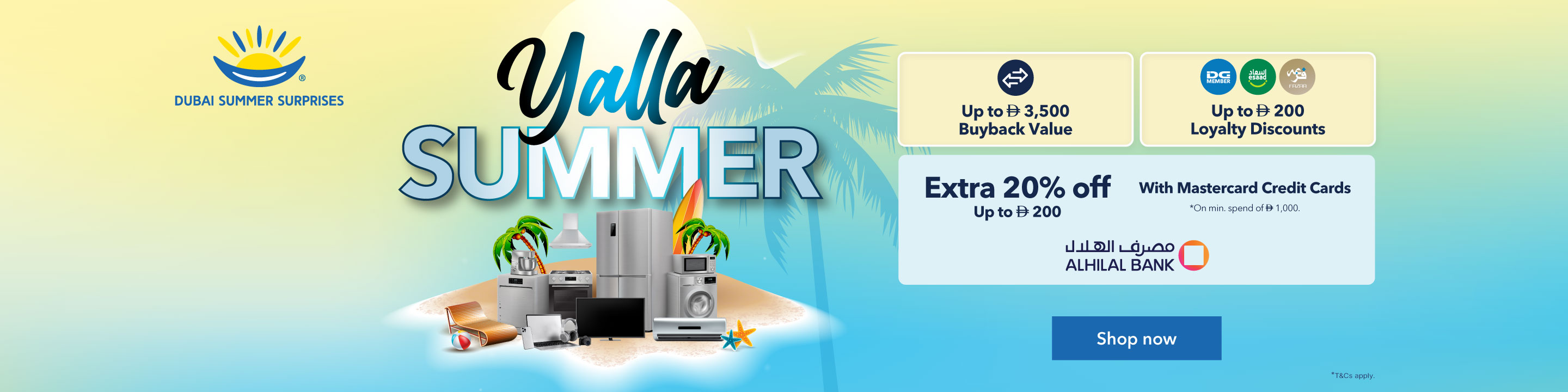 EN Yalla Summer LP - Desktop