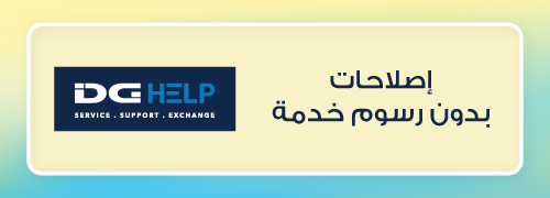 Free Service Charges on Repairs