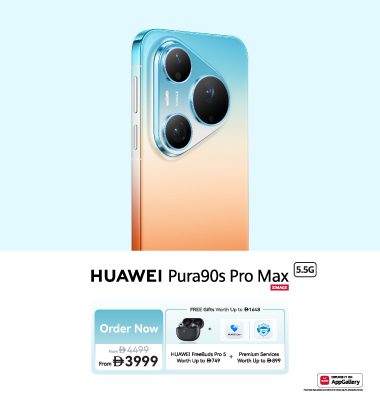 Huawei Pura90s Series
