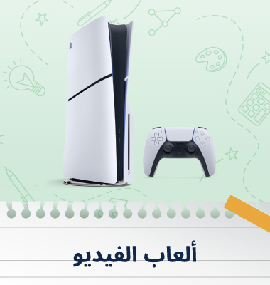Gaming