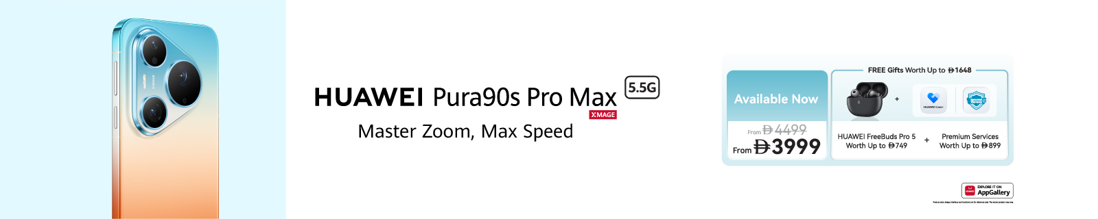 EN Huawei Pura 90s Max LP - Desktop