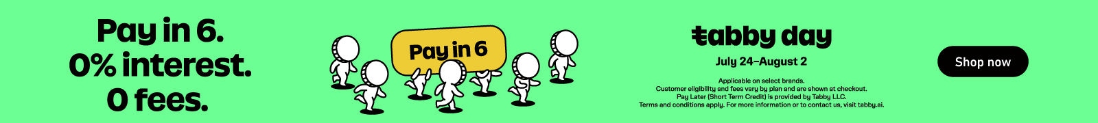 EN Tabby Day Strip Banner - Desktop