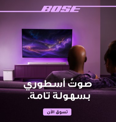 Bose Lifestyle Collection