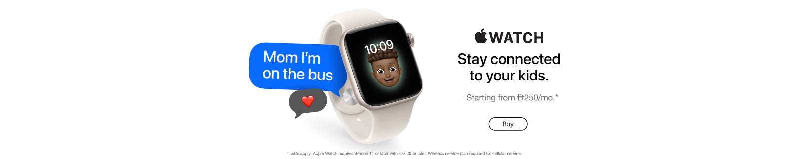 EN Apple Watches LP - Desktop
