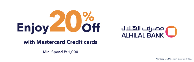 Al Hilal Bank Offer