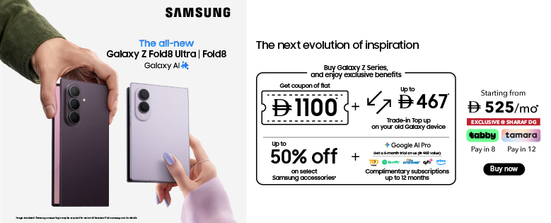 Samsung Galaxy Fold8 Series