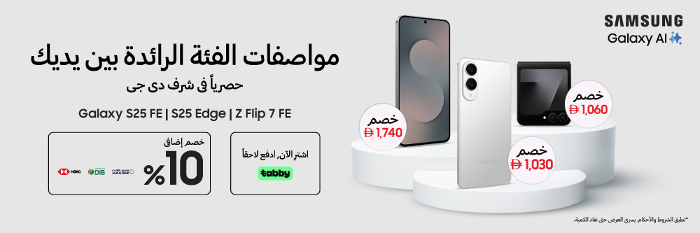 LG Home Appliances Offers