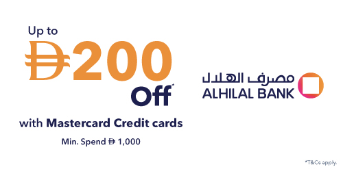 Al Hilal Bank Offer