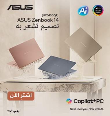 Asus Zenbook