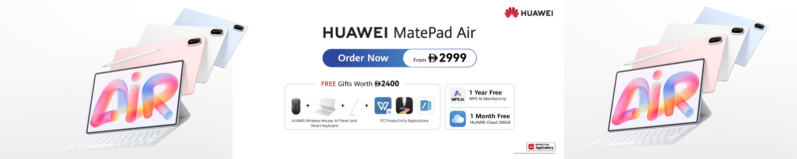 EN Huawei MatePad Air LP - Desktop