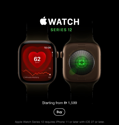 Apple Watch Series 12