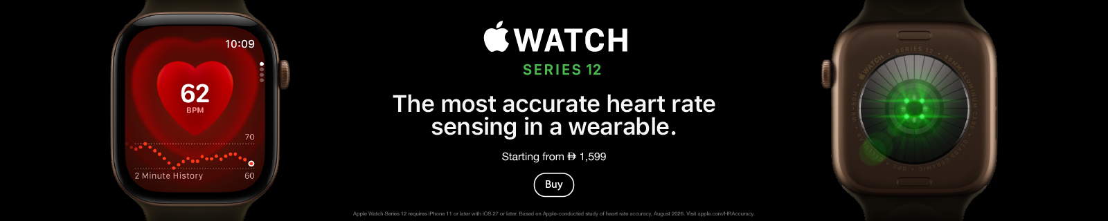 EN Apple Watch Series 12 LP - Desktop