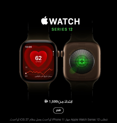 Apple Watch Series 12
